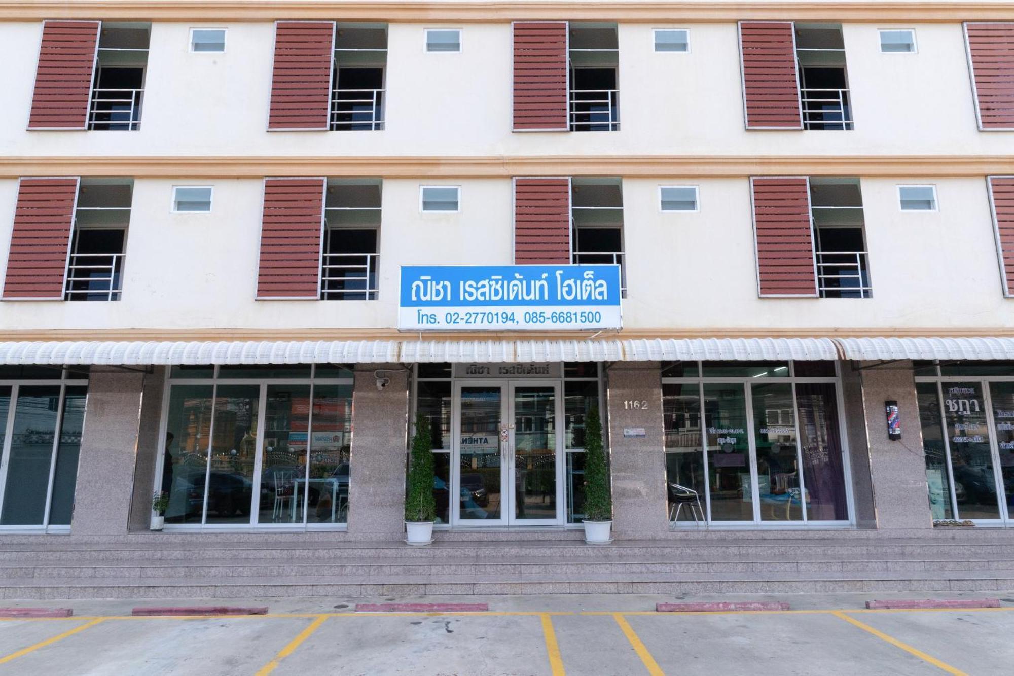 Nicha Residence Hotel Bangkok Exterior photo